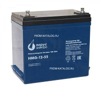 Аккумуляторная батарея HMG-12-55