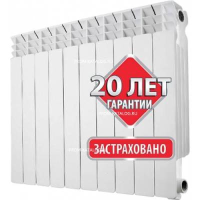 Алюминиевый радиатор отопления Prom 500/100 5 секций